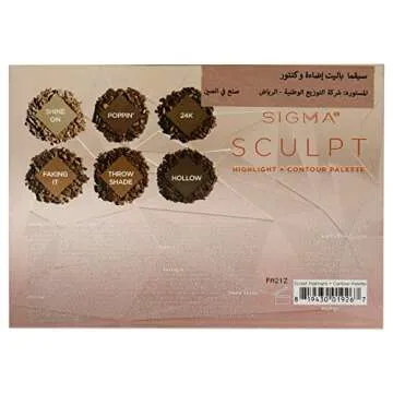 SIGMA Sculpt Highlight Plus Contour Palette for Flawless Skin