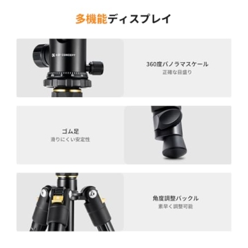 K&F Concept 64''/162cm DSLR Tripod,Lightweight and Compact Aluminum Camera Tripod with 360 Panorama Ball Head Quick Release Plate for Travel and Work B234A1+BH-28 (TM2324)