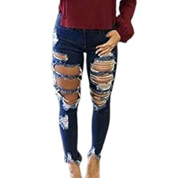 Sexyshine Women's Casual High Waisted Distressed Denim Jeans Stretchy Pants A-Blue