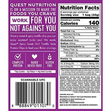 Quest Tortilla Style Protein Chips - Spicy Sweet Chili (8 Bags)