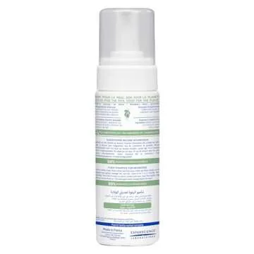 Mustela Cradle Cap Foam Shampoo for Newborn - Fragrance-Free Baby Shampoo for Seborrheic Dermatitis ...