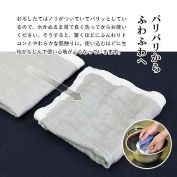 トランパラン TRANPARAN Magokoro Dish Towels, Set of 3, Mosquito Net Fabric, 7 Layers, Kitchen, Made in Nara Prefecture, Made in Japan (Kusabana, Herring Bones, Dish Wash)