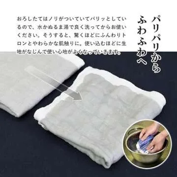 トランパラン TRANPARAN Magokoro Dish Towels, Set of 3, Mosquito Net Fabric, 7 Layers, Kitchen, Made in Nara Prefecture, Made in Japan (Kusabana, Herring Bones, Dish Wash)