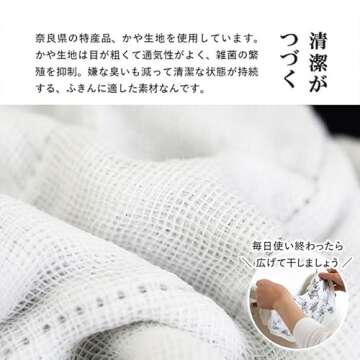トランパラン TRANPARAN Magokoro Dish Towels, Set of 3, Mosquito Net Fabric, 7 Layers, Kitchen, Made in Nara Prefecture, Made in Japan (Kusabana, Herring Bones, Dish Wash)