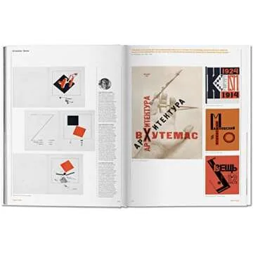 The History of Graphic Design: 1890-1959 (1)