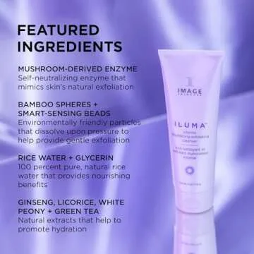 Image Skincare Intense Brightening Exfoliating Cleanser 113 g / 4 oz