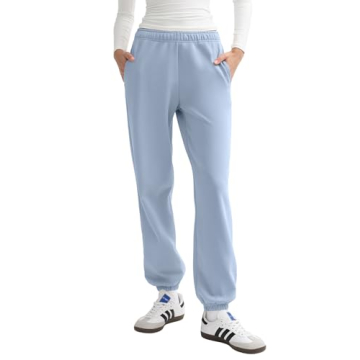 Stylish PUMIEY Women's High-Waisted Sweatpants
