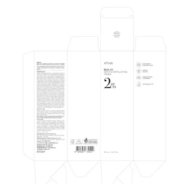 ANUA 2% BHA Gentle Exfoliating Toner for Radiant Skin