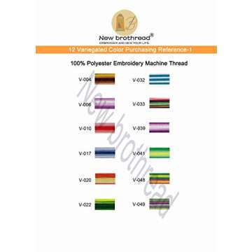 New Brothread 12 Colors Variegated Embroidery Thread Kit