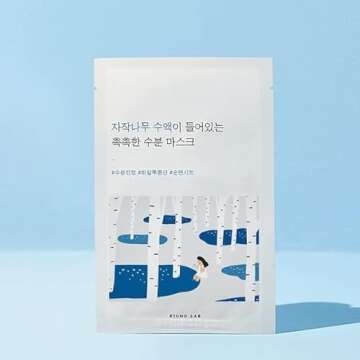 ROUND LAB Birch Moisturizing Sheet Mask | Deep Hydration & Soothing Skin Care