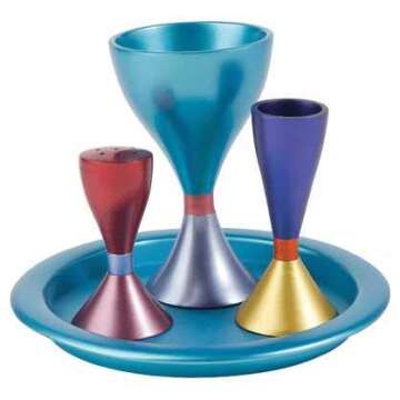 Multicolor Anodized Aluminum Havdalah Set