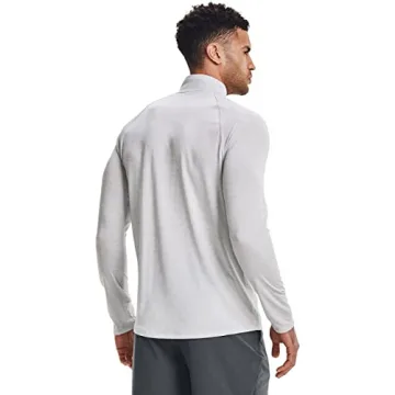 Under Armour Men's Tech 2.0 1/2 Zip - Breathable Style