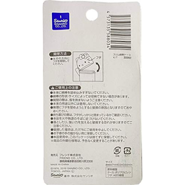 Hello Kitty Portable Cotton Swab Slim Case for Travel