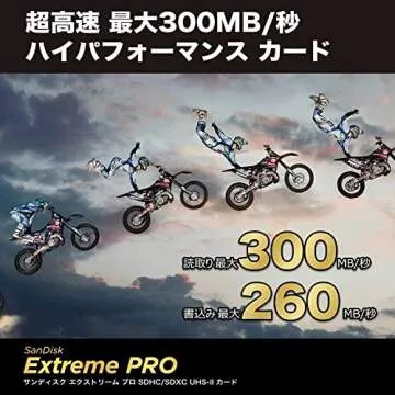SanDisk Extreme PRO 256GB SD Card - 300 MB/s Read Speed, UHS-II, Class 10