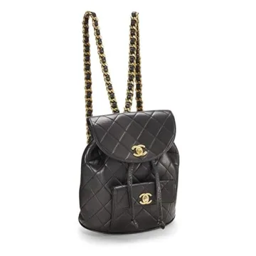 Chanel Pre-Loved Black Quilted Backpack Medium