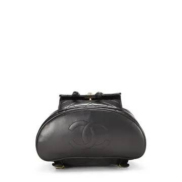 Chanel Pre-Loved Black Quilted Backpack Medium