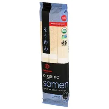 Hakubaku Organic Somen Noodles - Authentic Japanese Style