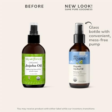 Sky Organics Organic Jojoba Oil for Glowing Skin