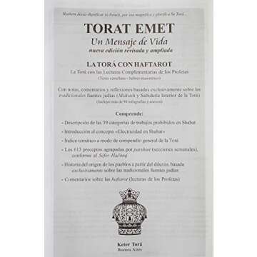 Biblia Hebrea Torat Emet Un Mensaje De Vida - Edición Especial