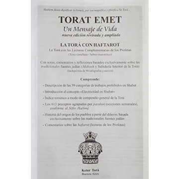 Biblia Hebrea Torat Emet Un Mensaje De Vida - Edición Especial