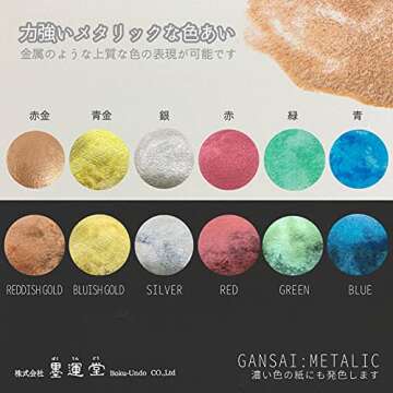 Sumikundo 15500 Paint Face Metallic 6 Color Set