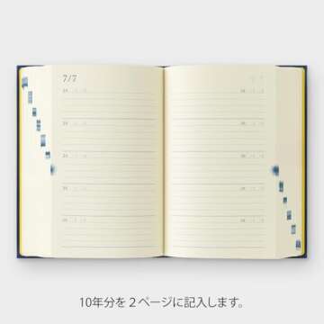 DESIGNPHIL Ten-Year Diary for Personal Reflection
