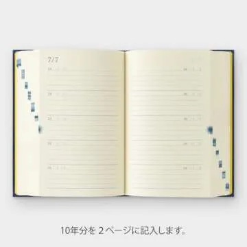 DESIGNPHIL Ten-Year Diary for Personal Reflection