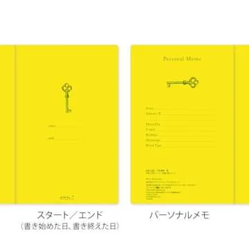 DESIGNPHIL Ten-Year Diary for Personal Reflection