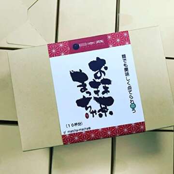 Nippon Cha - O'Matcha Matcha Set - Starter Matcha Kit - Ceremonial Matcha Tea - Matcha Whisk (Chasen) - Tea Spoon & Sifter, The Perfect Set to Prepare a Traditional Cup of Matcha - Made in Japan