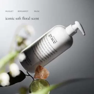 Philosophy Amazing Grace Firming Body Emulsion Lotion 16 oz