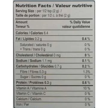 MDH Garam Masala (Blend of Spices), 3.5-Ounce Boxes