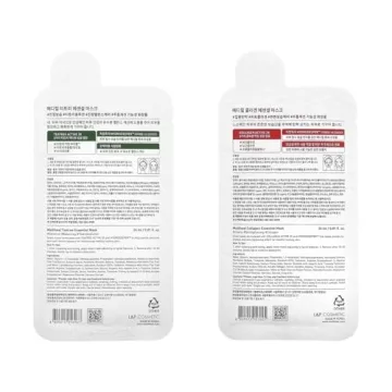 Mediheal Sheet Masks Essential HERO 12 Pack for All Skin Types