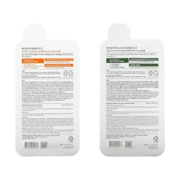 Mediheal Sheet Masks Essential HERO 12 Pack for All Skin Types