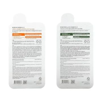 Mediheal Sheet Masks Essential HERO 12 Pack for All Skin Types