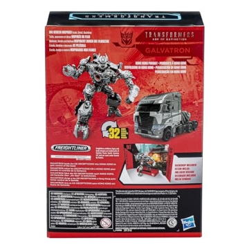 Transformers Galvatron Action Figure for Ages 8 and Up