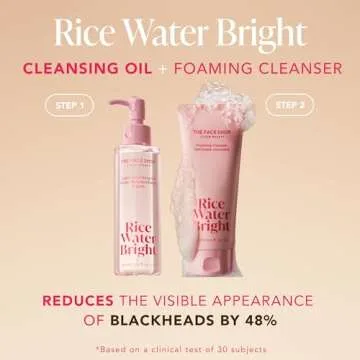 Gentle Vegan Korean Cleansing Duo with Rice Water