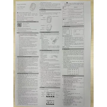 Vibeat Fingertip Pulse Oximeter, Blood Oxygen Saturation Monitor| O2 Meter, Portable SPO2 & Pulse Rate Monitor, Batteries and Lanyard Included