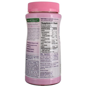 Nature's Bounty Hair Skin and Nails Vitamins - Strawberry Gummies