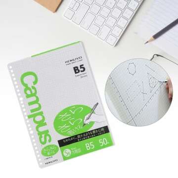 Kokuyo Campus Loose Leaf Paper - Sarasara Smooth Writing