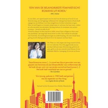 Kim Jiyoung, geboren in 1982 - A Powerful Novel that Challenges Gender Norms