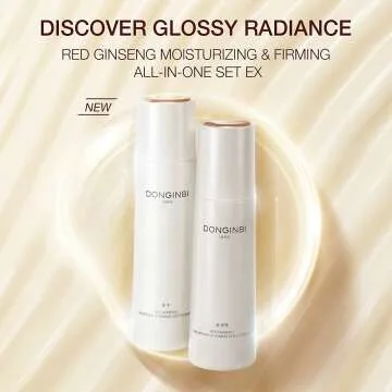 DONGINBI Red Ginseng Anti-Aging Skin Care Set