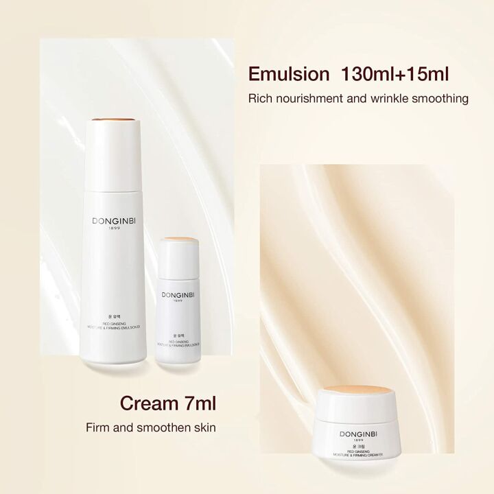 DONGINBI Red Ginseng Anti-Aging Skin Care Set