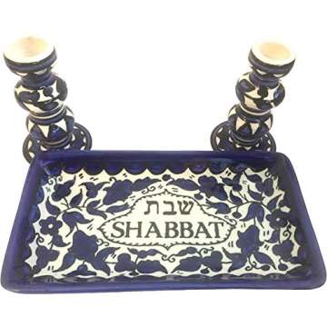 Holy Land Market Shabbat Candlestick Set - Colorful Ceramic Candlesticks with Matching Plate for Sha...