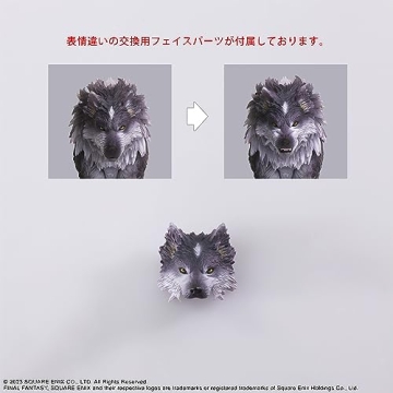 Square Enix Final Fantasy XVI Clive Rosfield & Torgal Action Figure