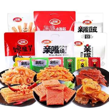 卫龙辣条大礼包Weilong Spicy Bar Gift Bag 22/43/64 bags,Spicy snacks，魔芋爽，大面筋?...