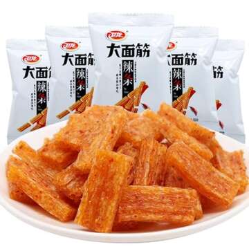 卫龙辣条大礼包Weilong Spicy Bar Gift Bag 22/43/64 bags,Spicy snacks，魔芋爽，大面筋，豆皮，零食小吃Snack Gifts,casual snacks, hot bar gift bag Konjak, Weilong big gluten kiss and burn, delicious food，Chinese snacks (22 bags)