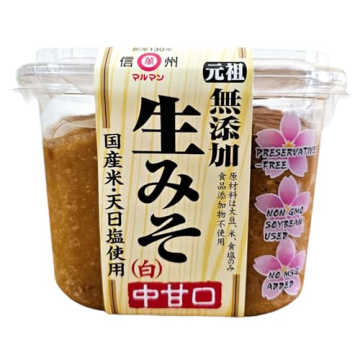 Maruman Organic White Miso Paste 26.4 oz - Authentic Flavor