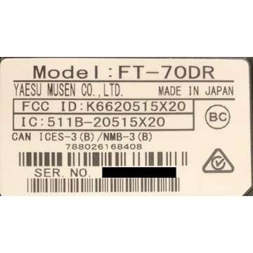 Yaesu FT-70DR Dual Band Transceiver Bundle with Quick Card