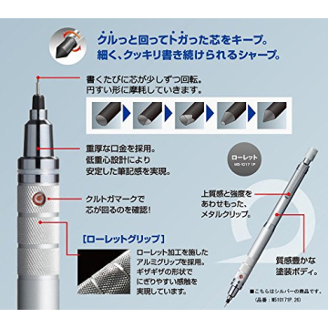 Uni Kuru Toga Roulette Model Auto Lead Rotation 0.5mm Mechanical Pencil, Silver Body (M510171P.26)