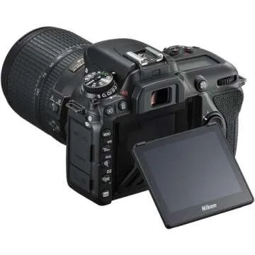 Nikon D7500 20.9MP DSLR with 18-140mm Lens